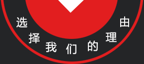 選擇我們的理由，中國(guó)拋光磨頭領(lǐng)導(dǎo)者